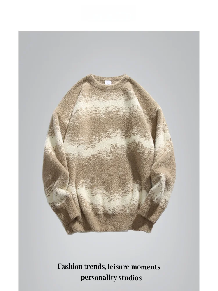 

ANXIE Свитер в стиле стритвир с контрастными цветовыми блоками, модный городской стиль, длинный рукав, круглый вырез