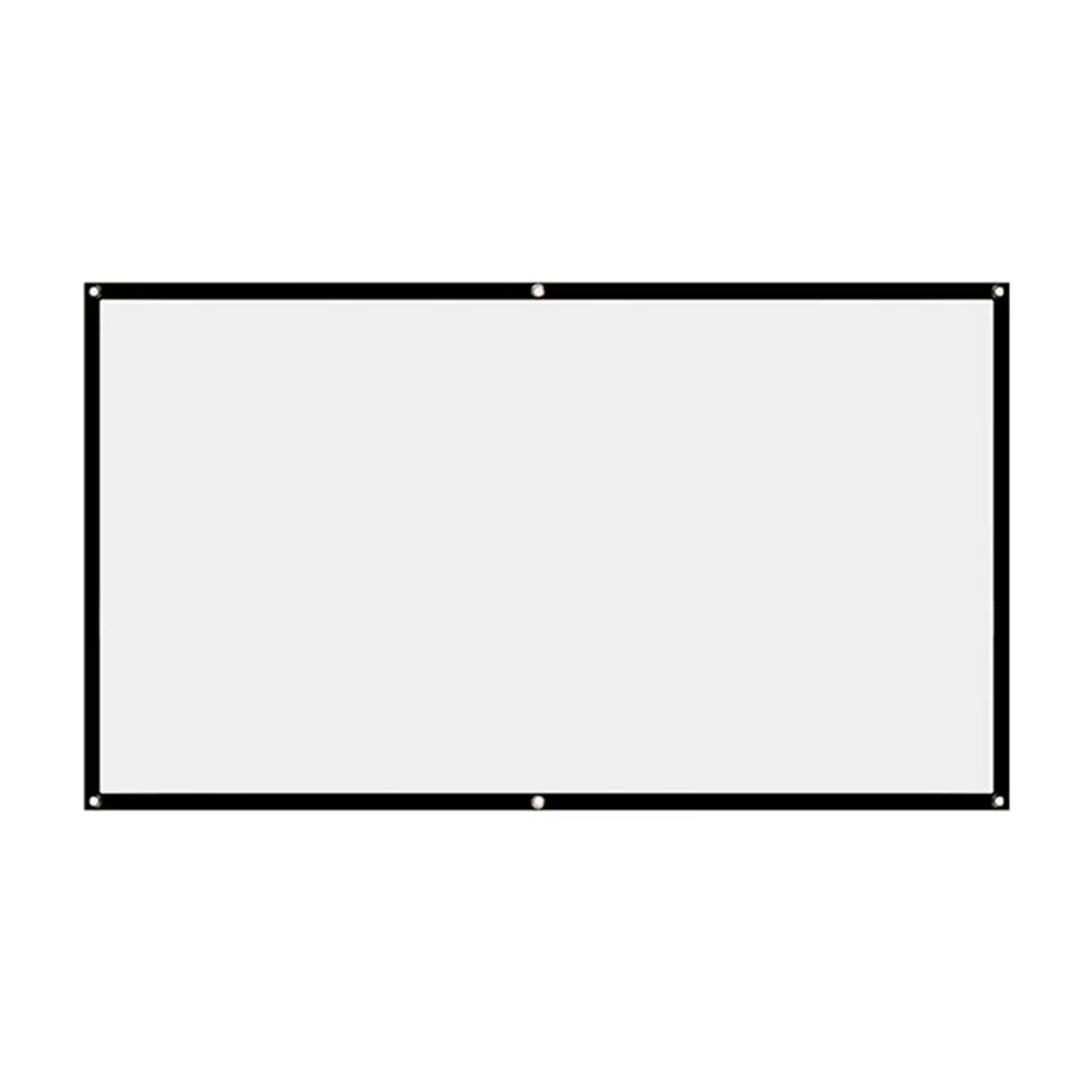 

60, 72, 84, 100, 120, 150 дюймов, легко устанавливаемые аксессуары, антисветовой экран, проекционный экран, шторы для проектора, простая занавеска