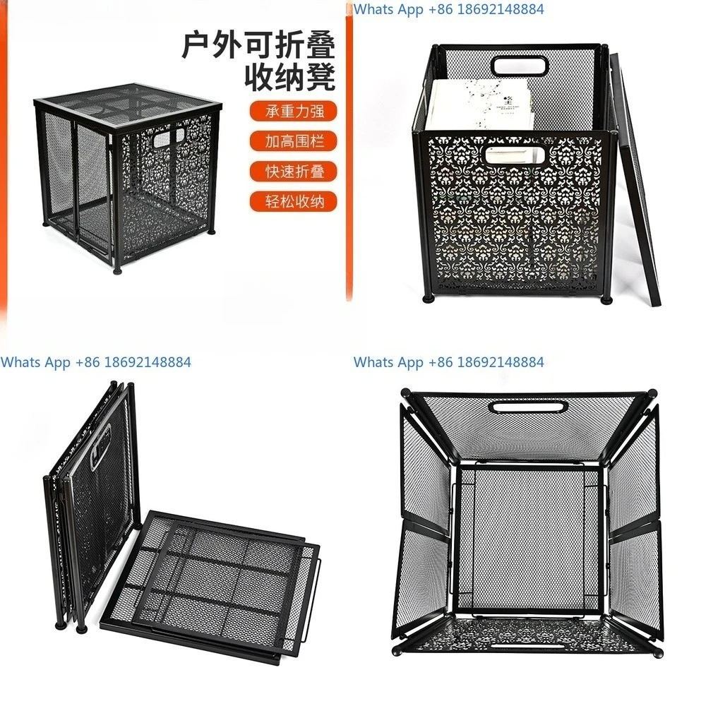 Foldable Metal Storage Stool and Basket for Outdoor Use Portable Organizer Container