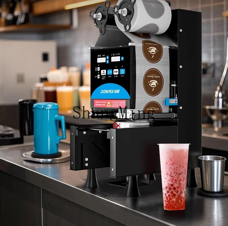 ZYY commercial automatic soy milk bubble tea shop full set of equipment sealing machine