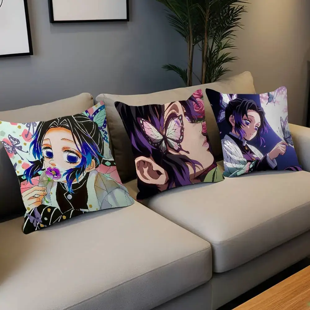 Kochou Shinobu pillow cover sofa cushion cover home room decoration children gift