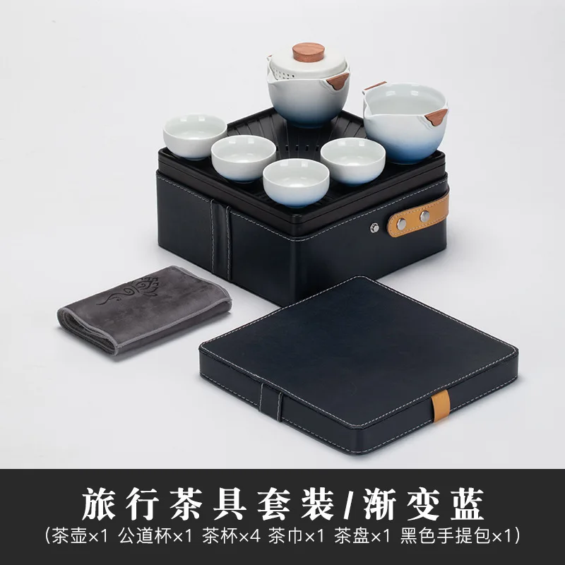 Karesansui Travel Car Tea Set Portable Kung Fu Outdoor Quick Guest Cup Storage Box4SZen-inspired Store Gifts