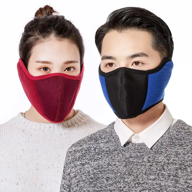 

Man Women Winter Warm Polar Fleece Mouth Mask Ear Mask Respirator Earmuffs