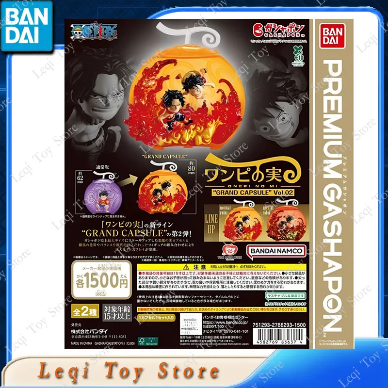 

Bandai Original Genuine In Stock GASHAPON ONE PIECE GRAND CAPSULE VOL.02 Anime Action Figures Toys Gift Model Ornaments