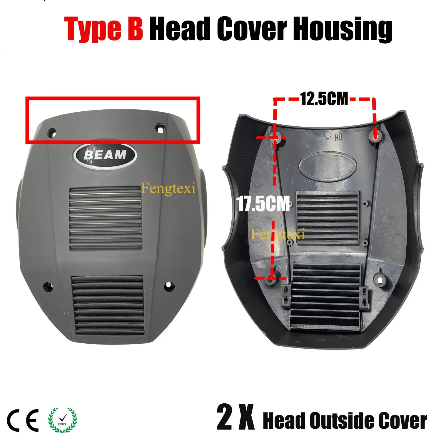 Housing Components for R7 5R Beam 200 230 260 Moving Head   Main Cover/ Arm Housing/ Small Louver and Display Side Cover