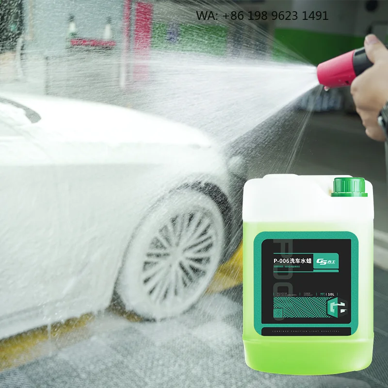 neutral-gloss-enhancement-wash-shampoo-snow-foam-liquid-for-auto-paint-brightening-polishing-protection