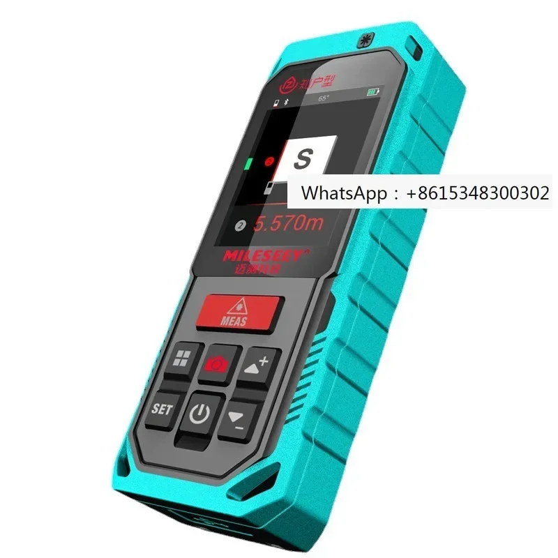 Maice S2 Imaging Ve…