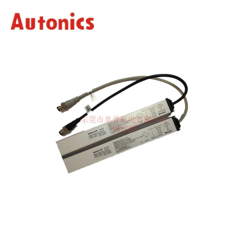 2025 مستشعر منطقة Autonics BW20-32P ستارة الضوء BW20-10 12 14 16