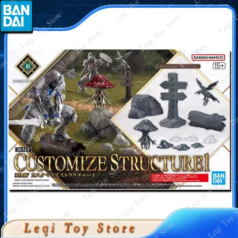 

Bandai Genuine 30MF ITEM SHOP 1 2 3 4 KNIGHT FIGHTER QUEST OPTION CUSTOMIZE STRUCTURE 1 Action Anime Figures Model Ornaments
