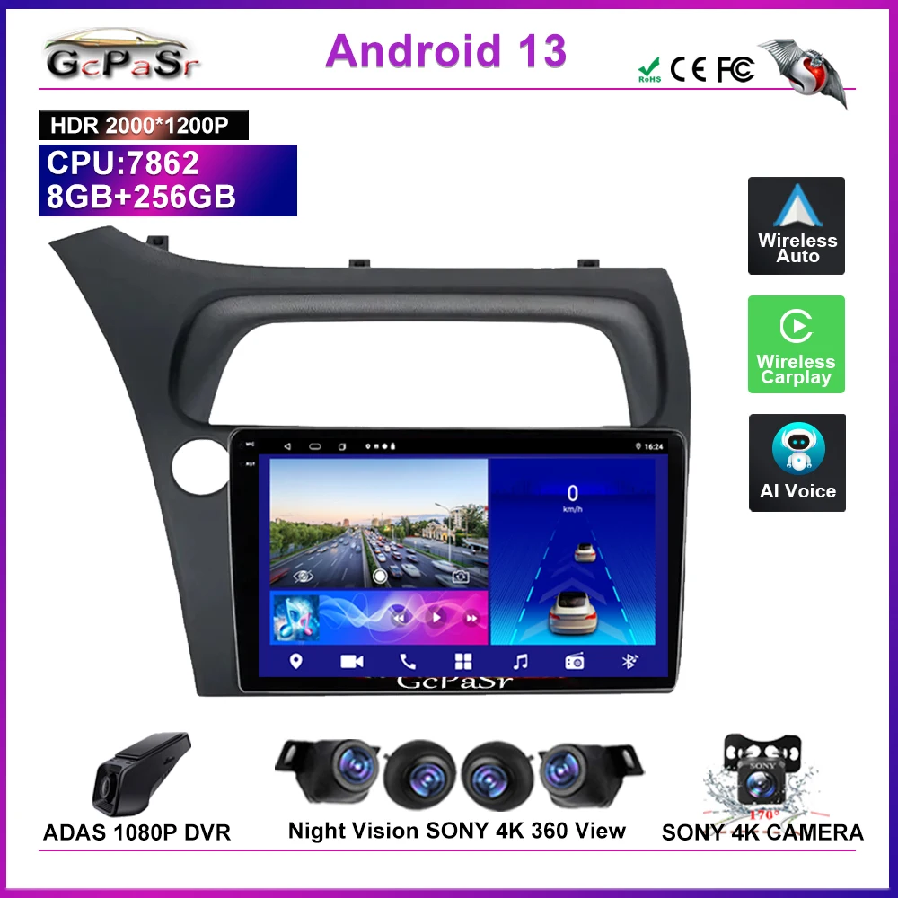 

Android 13 Car Radio Multimedia Video Player For Honda Civic Hatchback 2006 - 2011 Stereo Head Unit NO 2DIN DVD WIFI QLED Screen