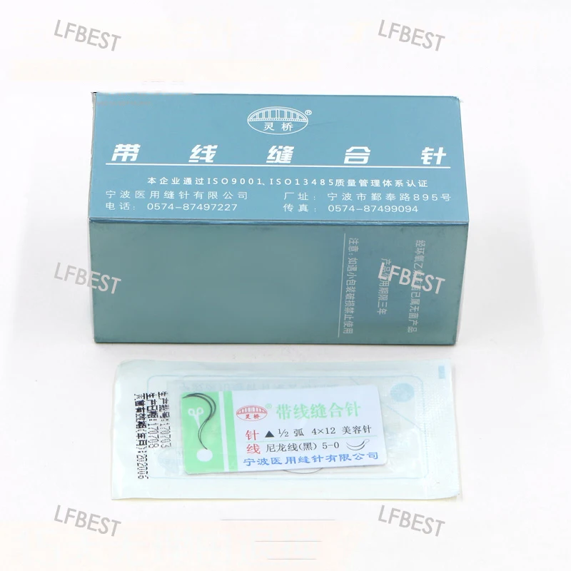 Lingqiao With Suture Needle Double Eyelid Embedding Thread Beauty Polymer Nylon Suture Angle Needle Operation Nano Trace