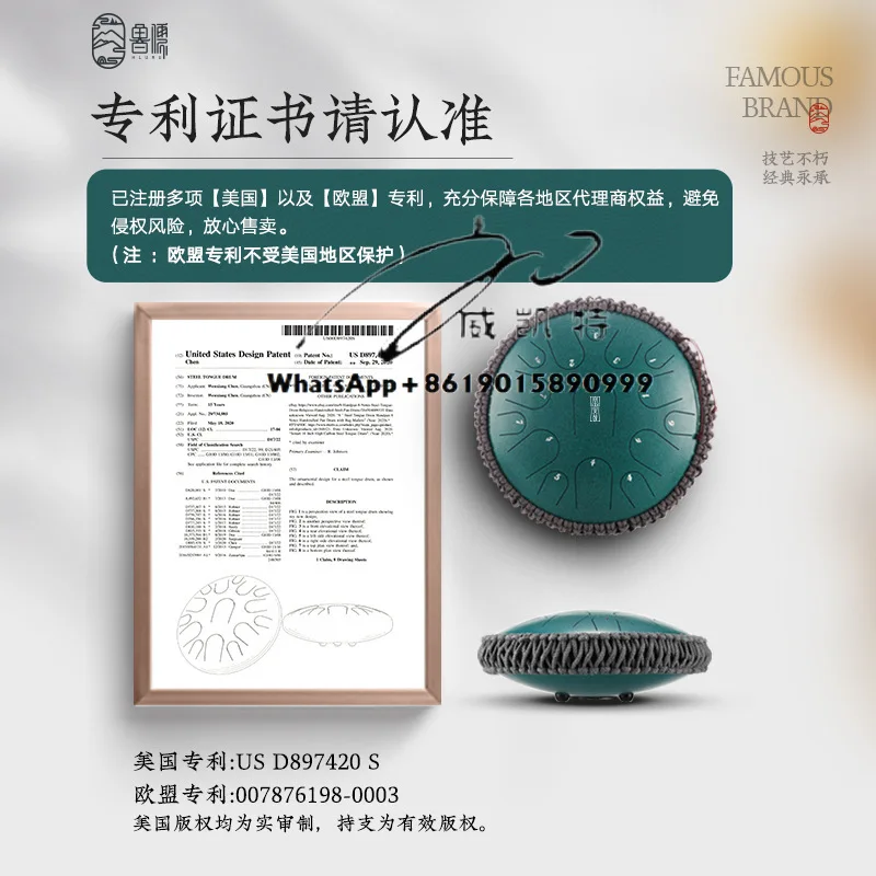 [Lu Ru Titanium Steel] طبلة فولاذية أثيرية مقاس 15 نغمة 14 بوصة لسان فولاذي ننسى القلق بألوان فارغة