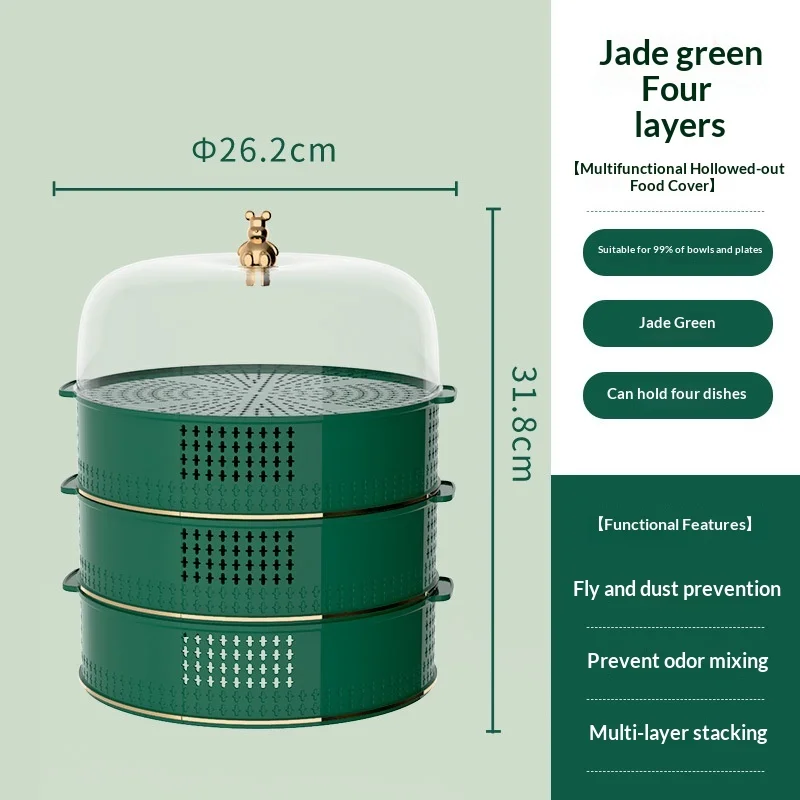 

Microwave Heating Steamer Large Capacity Steamer Rack with Lid Cover Dish for Leftover Food Dust Proof Fly Proof Kitchen