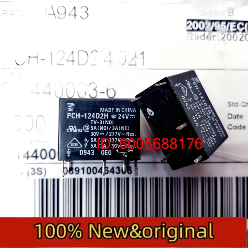 5pcs New Relays Relay PCH-124D2H 24VDC 3A 277VAC