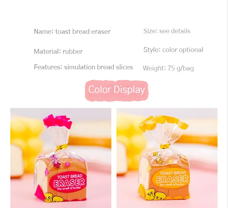 

4Pcs/Lot Cute Toast Bread Eraser School Stationery Creative Kids Writing Drawing Rubber Pencil Eraser Funny School Supplies Gift