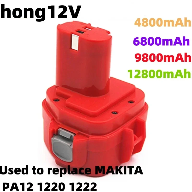 

Power Tool Rechargeable battery Pack 12V 12800mAh Ni-CD for Makita Drills bateria 1220 1222 1233S PA12 1235B 638347-8-2 192681-5