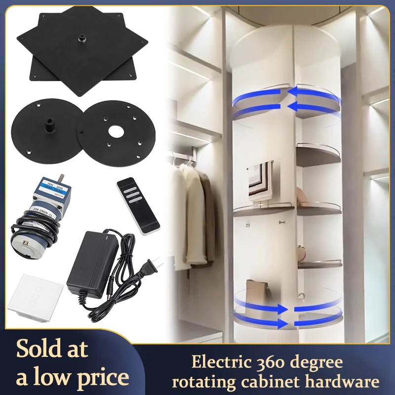 

360 Degree Electric Rotating Display Cabinet Connector Wardrobe Manual Mobile Storage Bookcase Rack Hardware Accessories