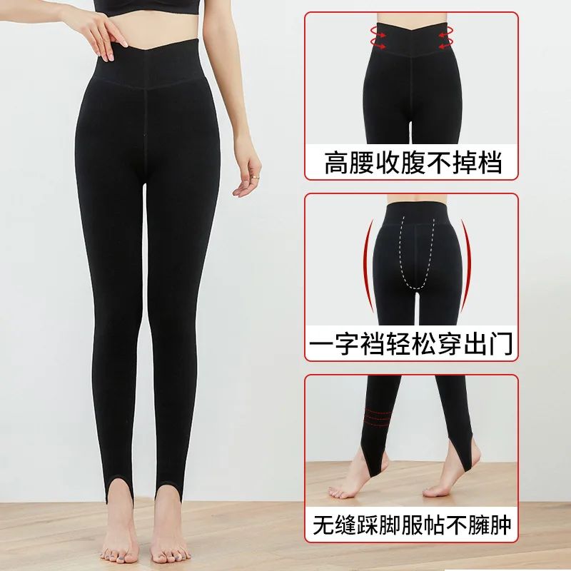 Silk Cotton Women\'s Pants Winter Fleece Warm Leggings Step on High Waist Thick Thermal Pant Female  Seamless Legging Pantyhose