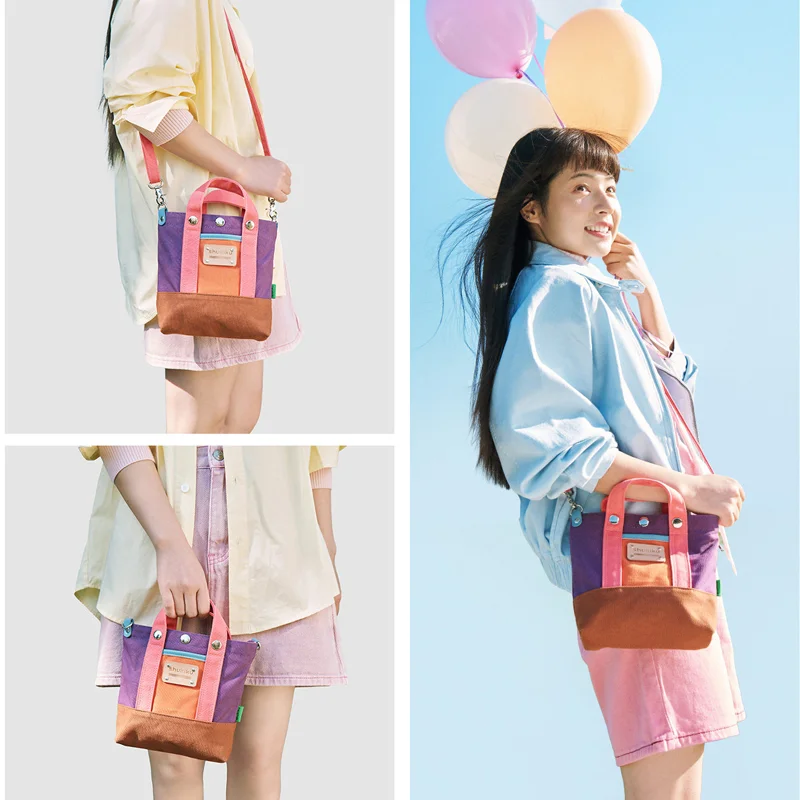슈키쿠 크로스바디 스니커 백 컬러 블록 캔버스 미니 스 - Canvas Tote Bag 리뷰 및 가격