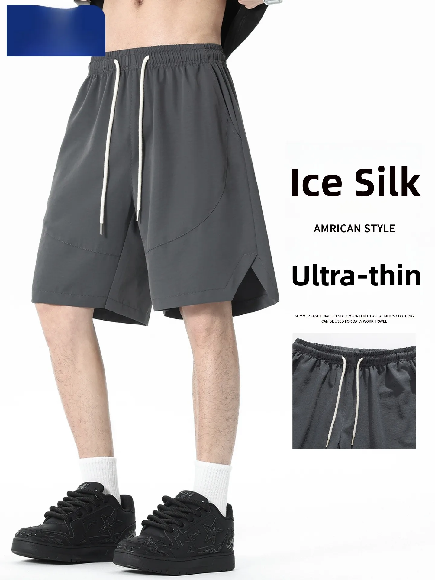 

Повседневные мужские брюки из ледяного шелка Qui Dry Spor, летние тонкие брюки из пяти частей, молодежные активные брюки, свободный крой, прямые брюки