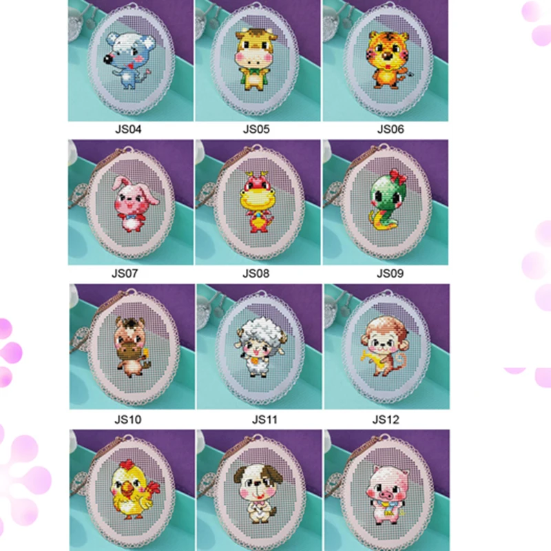 Chinese Zodiac Craft Stich Cross Stitch Bookmark Metal Silver Golden Needlework Embroidery Crafts Counted Cross-Stitching Kit