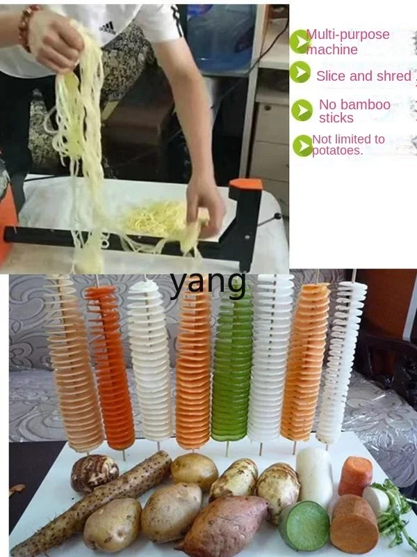 CX Commercial Potato Machine Full Set Household Sweet Potato Rotating Cyclone Non-Cake Machine