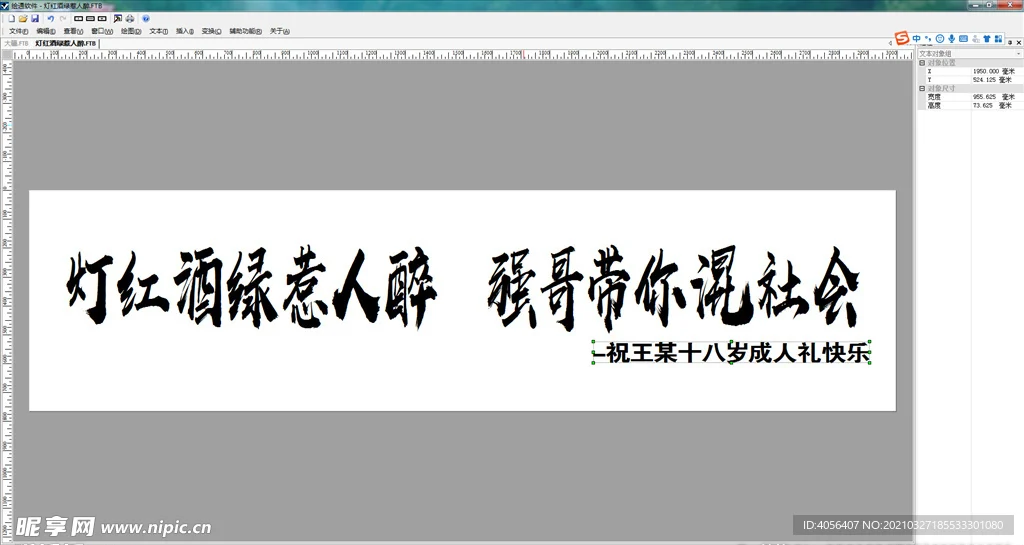 

Комплект из 4 металлических дисков-бэдлоков 135 мм (2,6 дюйма) с резиновыми шинами для радиоуправляемых краулеров 1/8 1/10 Axial SCX10 Wraith RR10 Capra TRXS TRX4