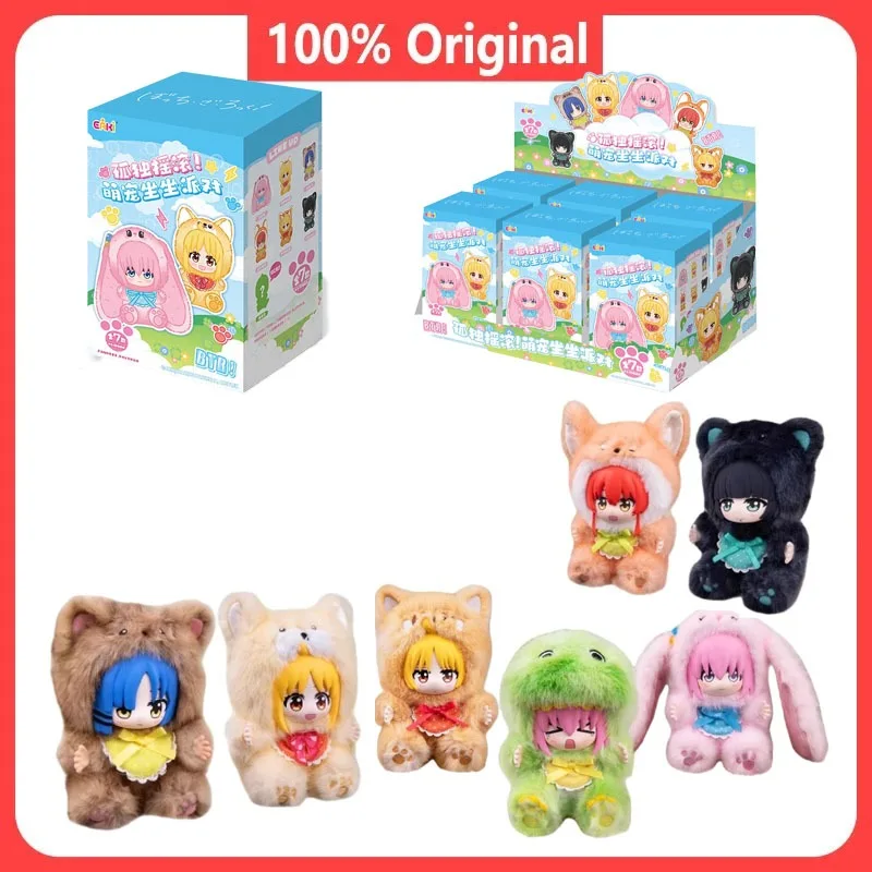 Bocchi The Rock Bli…