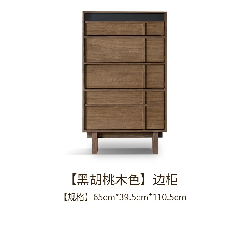 

Medieval style chest cabinet, all solid wood, black walnut, drawer cabinet, bone line, floor-to-ceiling against the wall, living