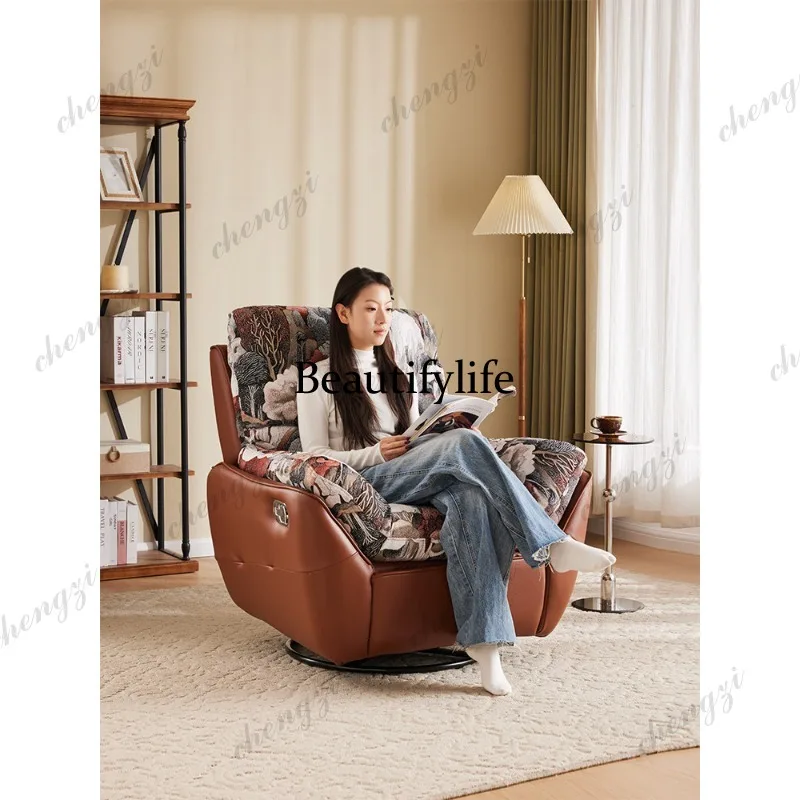 Multifunctional electric sofa chair living room balcony single fabric leisure recliner lazy sofa