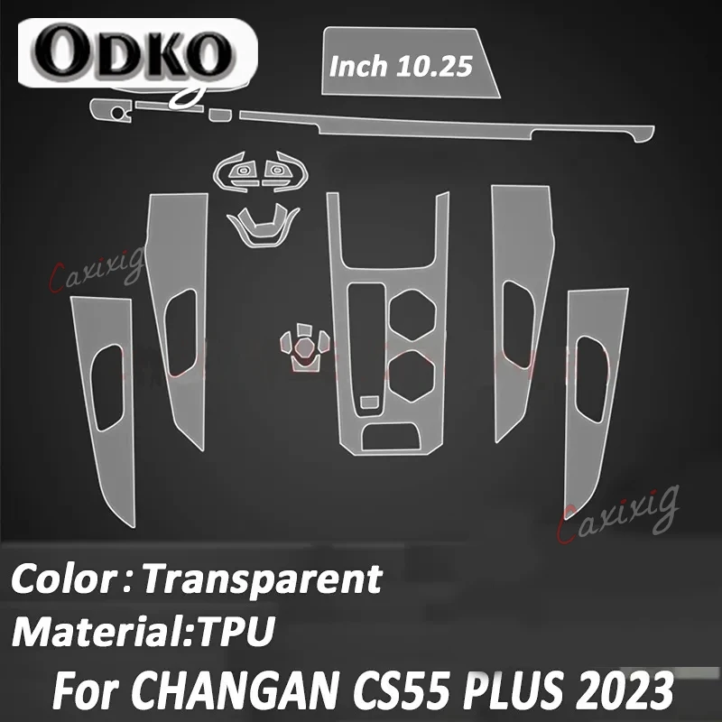 For CHANGAN CS55 PLUS CS55PLUS 2023 2022 Car Interior Center console Transparent TPU Protective Film Anti-scratc