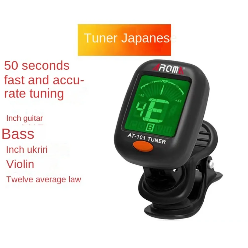 

LCD Display Acoustic Guitar Tuner Rotatable Clip-On Electric Digital Tuner Electronic Universal Digital Guitar Tuner Ukulele