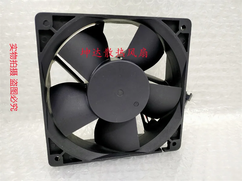 Imagem -03 - Ventilador de Refrigeração do Servidor m Dz12038b24ua dc 24v 2.0a 120x120x38 mm Fios