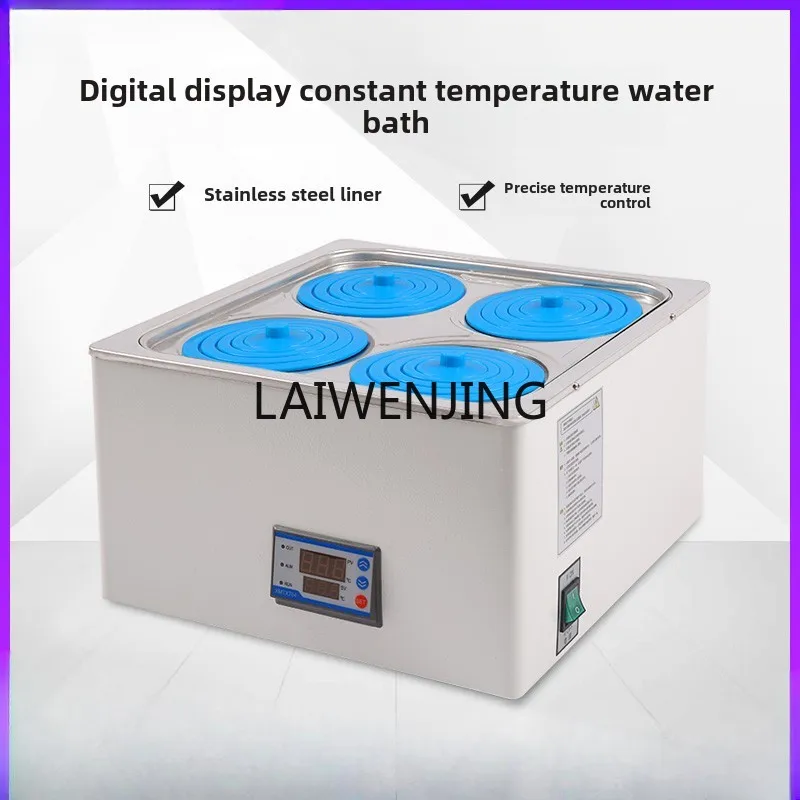 

SGF electric heating digital display constant temperature water bath pot 468 holes laboratory oil bath pot