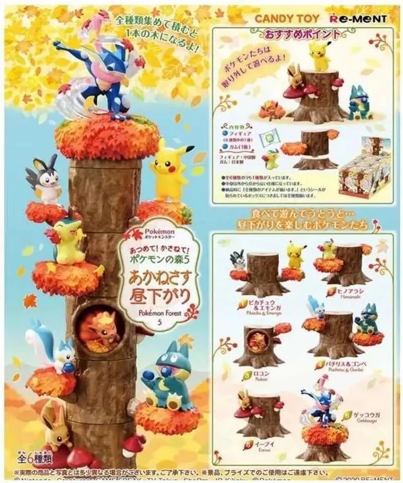 Hot New Pokemon Toy Tree Stump Anime Figure Halloween Gengar Pocket Monster Pikachu Desk Model Forest Figurine Dec Children Gift