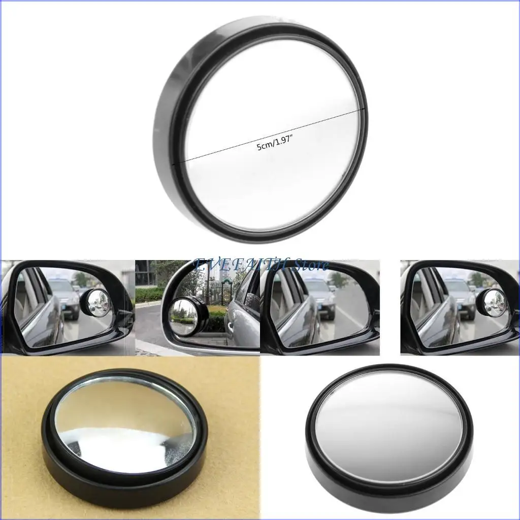 

124B Новый круглый широкоугольный выпуклый зеркал слепого пятна зеркало сзади, обмен сообщениями автомобиля BK BK