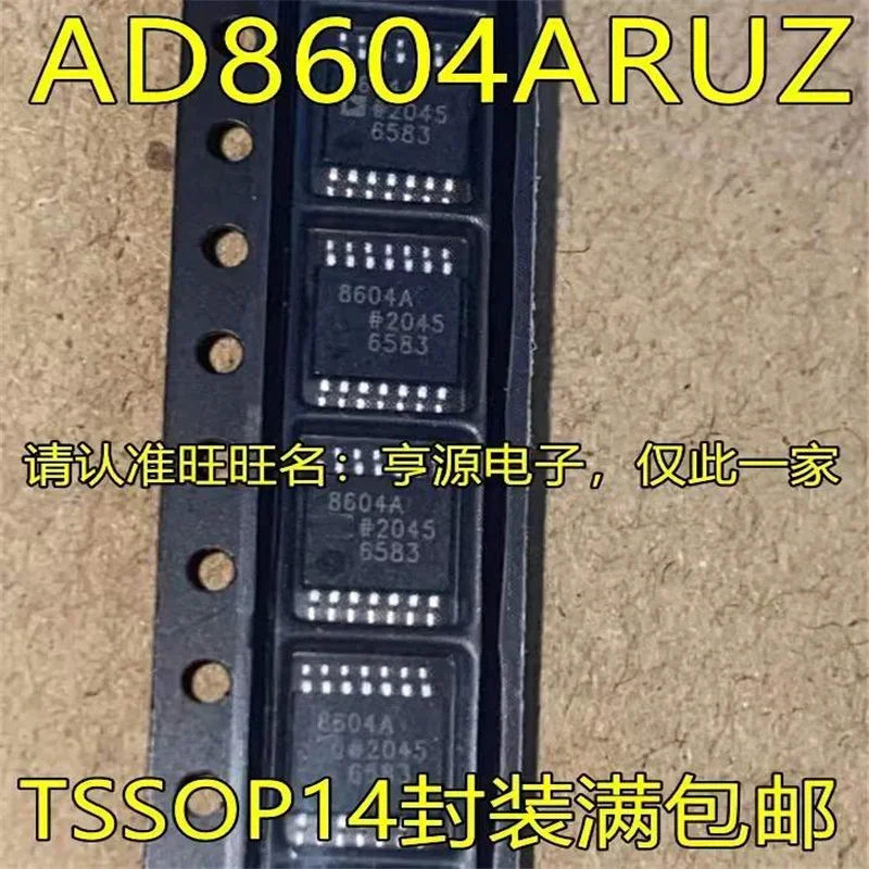 1-10PCS AD8604ARUZ AD8604A TSSOP14