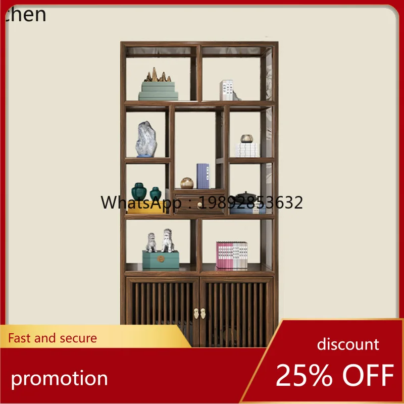 ZML New Chinese Style Antique Display Rack Multi-Treasure Cabinet Southern Elm Wood Display Cabinet Small Ornaments