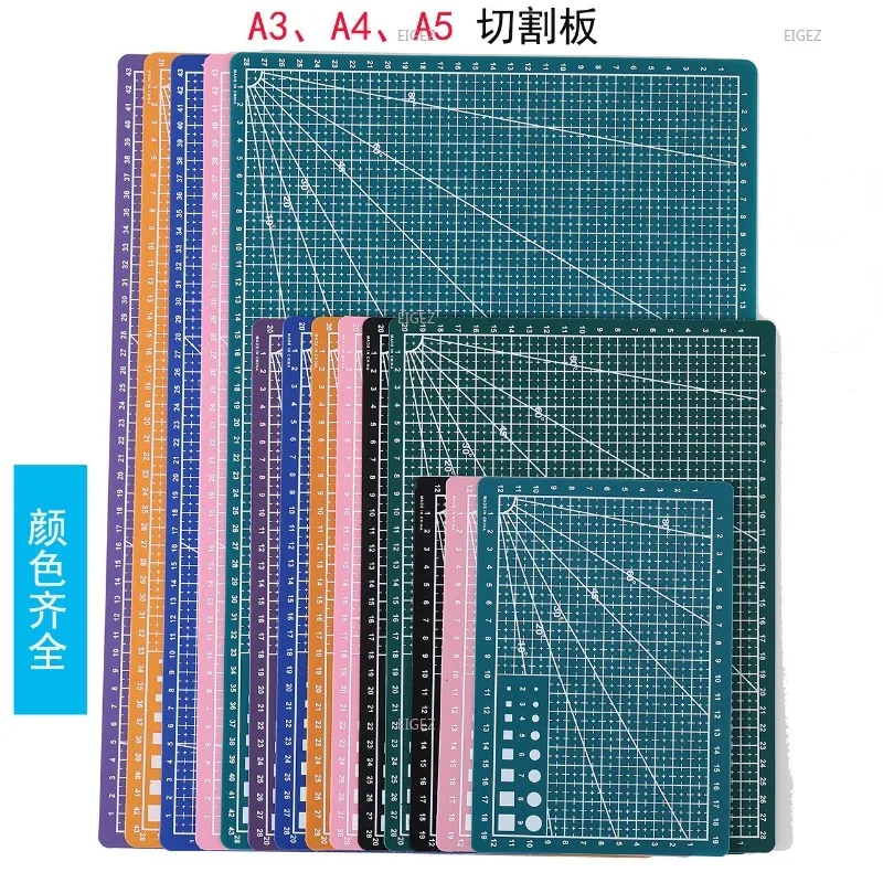 

Cultural and Educational Tool A4 Cutting Pad Art Carving Knife Board Book Carving Exam Clay Cutting Board Thickness 0.9mm