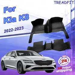 Customized Artificial Leather Car Floor Mat For Kia K8 2022 2023 Protect Your Vehicle's Interior Accessory