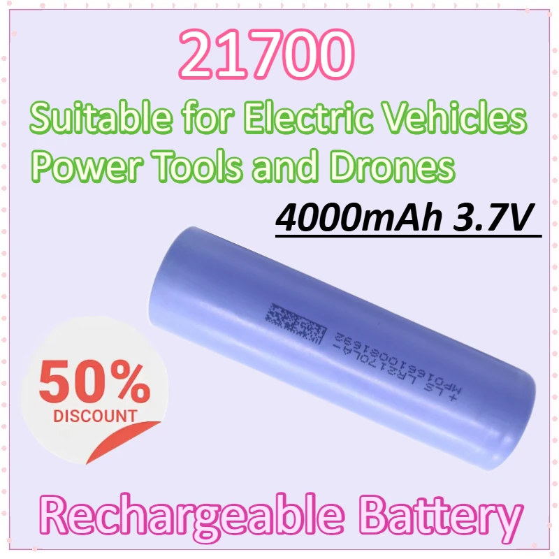 

New INR 21700-40T 4000mAh 3.7V Battery Suitable for Electric Vehicles, Power Tools and Drones Rechargeable Li-ion Battery