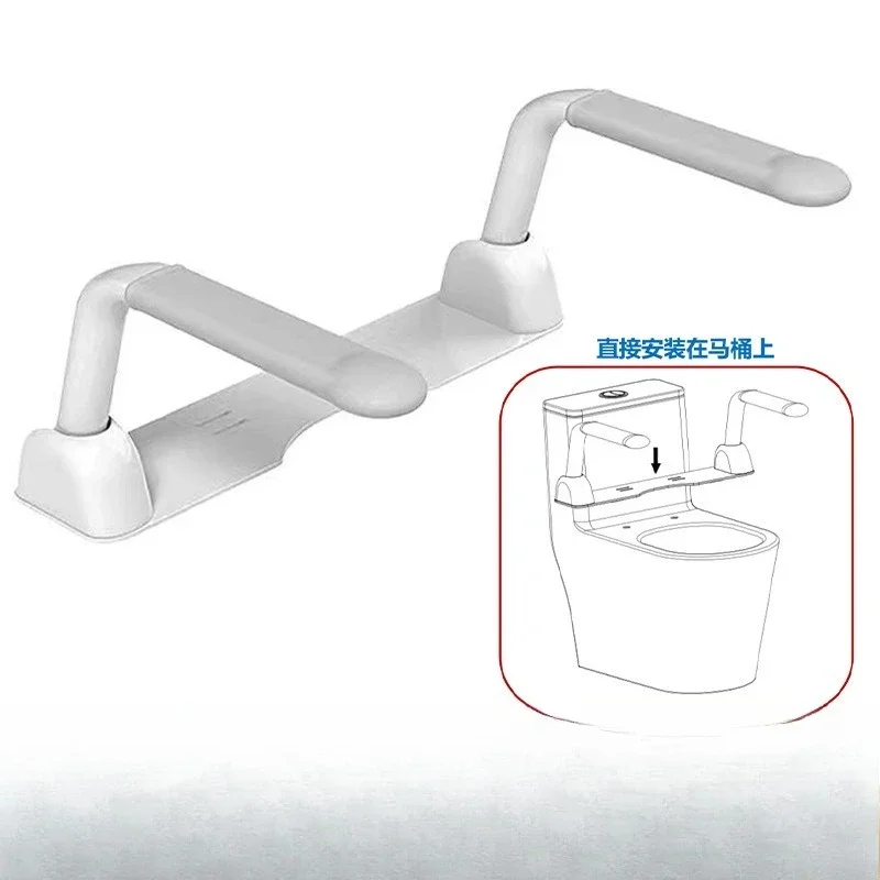 Toilet No punching toilet armrest for the elderly Help bathroom toilet Safety railing shelf