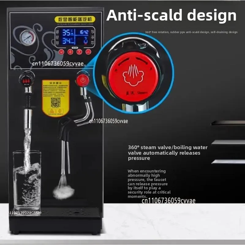 12L Commercial Electric Water Boiler & Milk Frother | Dual-Port Heavy Duty Steam Machine