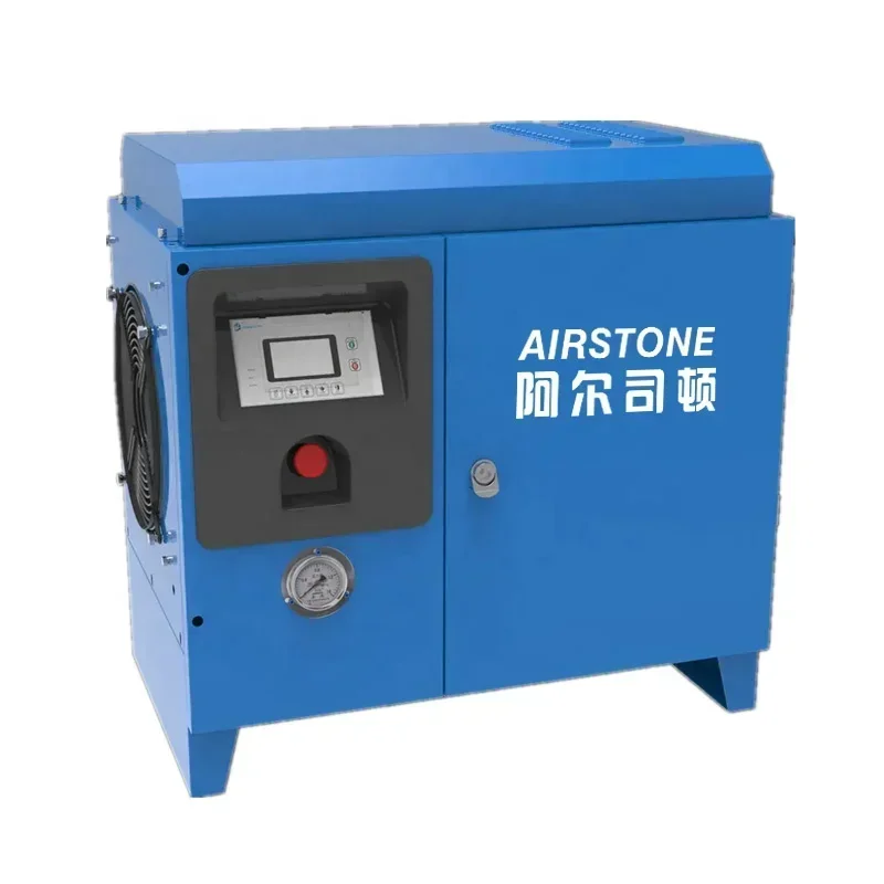 

Portable Single Phase Compressors Screw Air Compressor 3.7kw 4.5kw 5.5kw 7.5kw Industrial Rotary Compressor