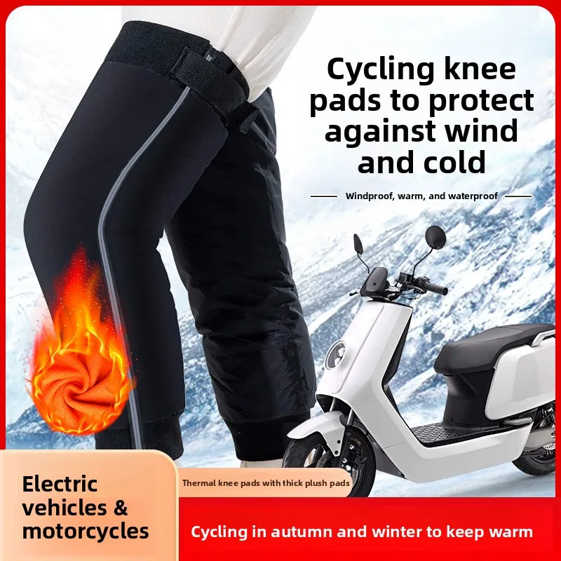Motorcycle Knee Pads Upgraded Riding Warm Winter Leg Pads Windproof Cold Proof Waterproof Electric Protective Gear Men Women