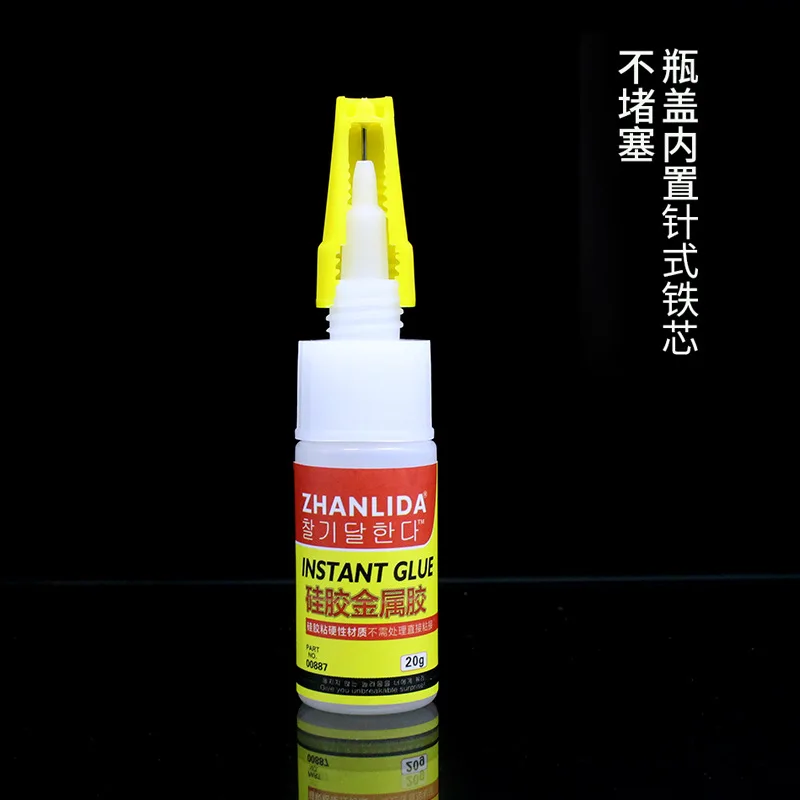 20g Super Cola Extra Forte Metal e Plástico Transparente de Silicone Adesivo Instantâneo PP TPUTPRTPE Placa Phone Case Watch Strap