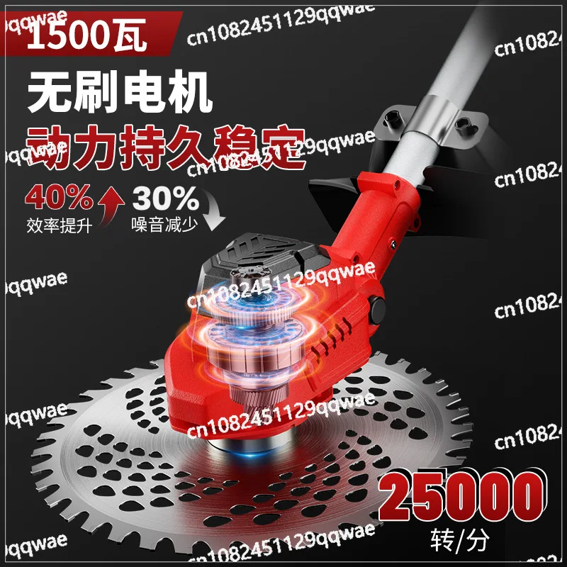 Multifunctional household portable high-power agricultural lawn mower 9-inch brushless electric lawn mower screen display