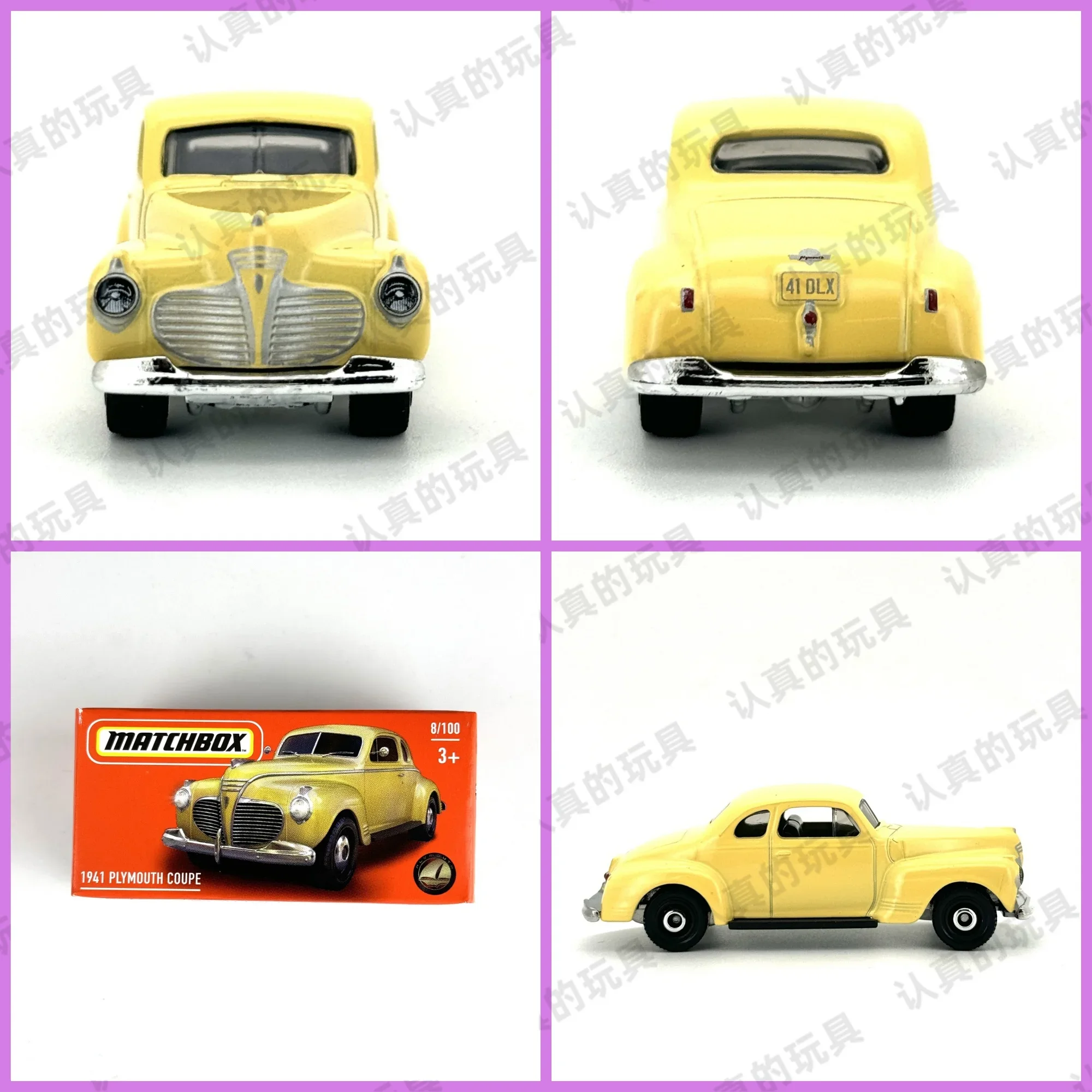 Hot Wheels Toy Car 1:64 Hotwheels Super Car 1941 PLYMOUTH COUPE And More