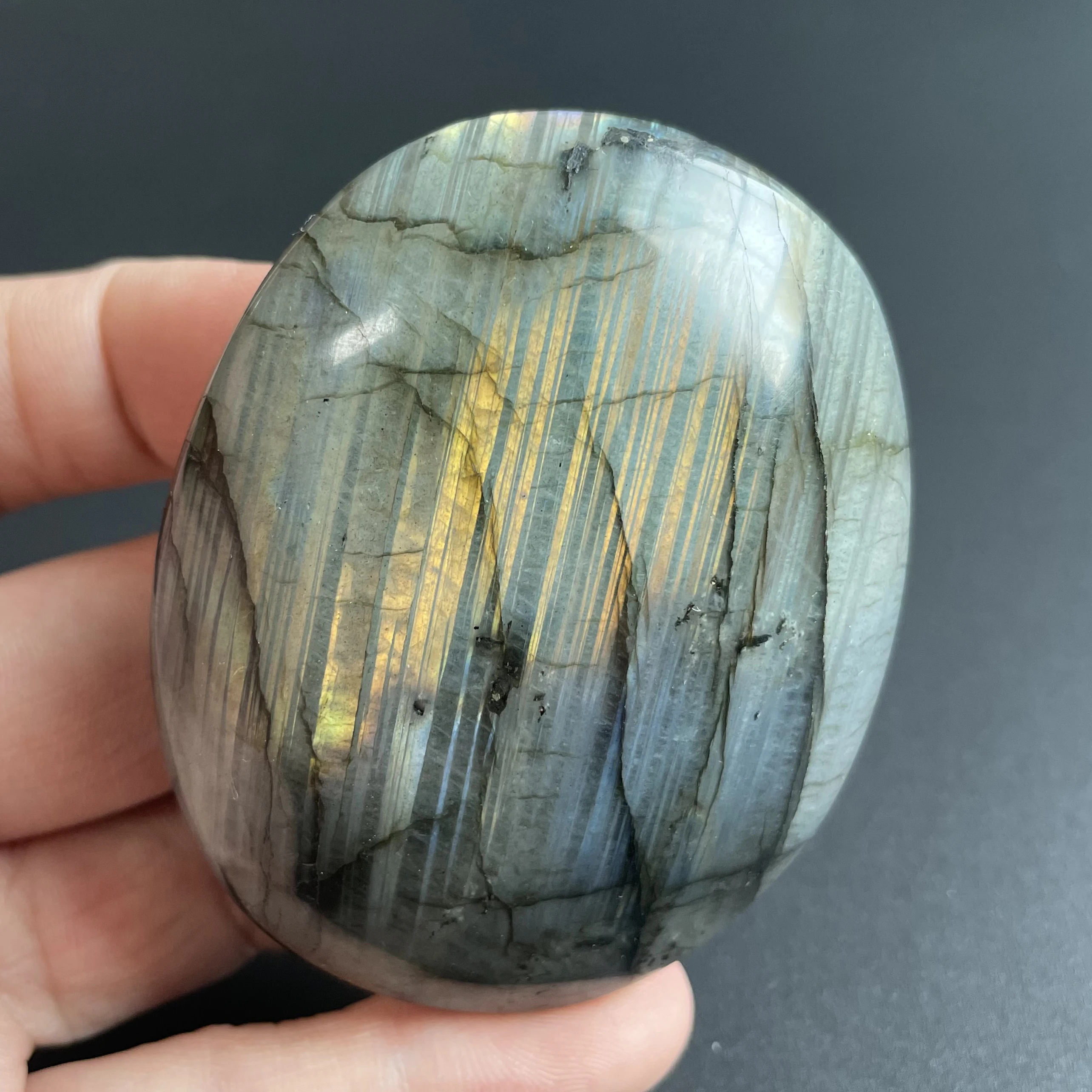 141g Natural Crystal Labradorite Oval Quartz Polished Reiki Healing Exquisite Room Decor Moonstone Z99