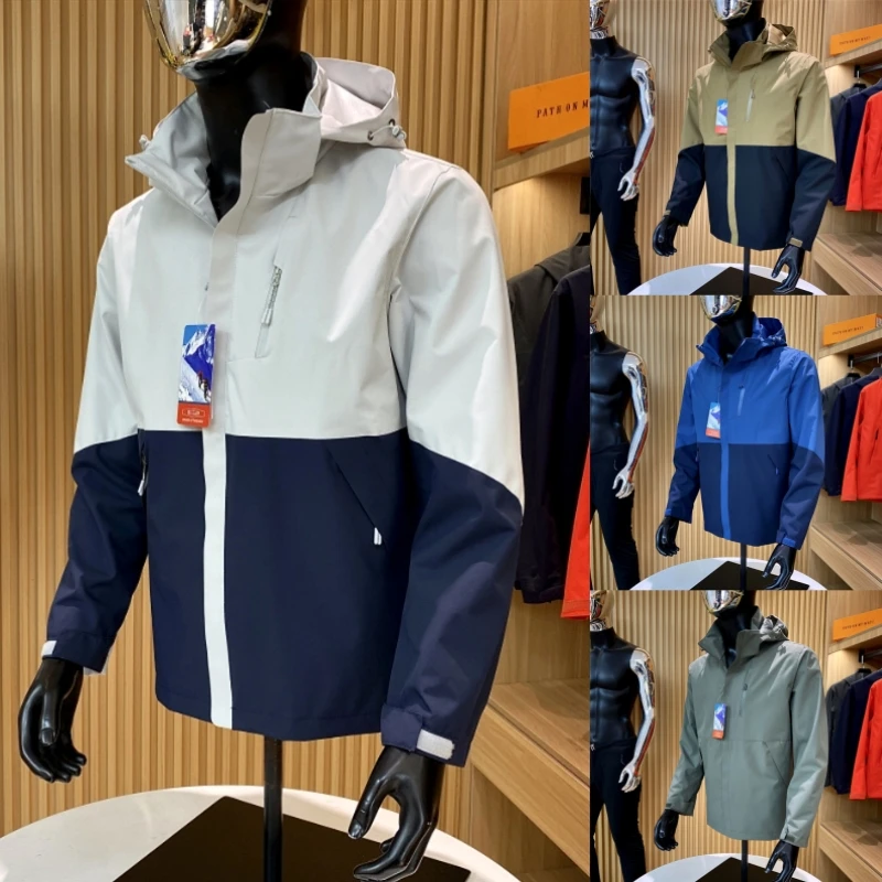 

Новинка 2024, весенняя мужская ветрозащитная водонепроницаемая куртка высокого класса с функцией сращивания, модная молодежная подставка, подходит для длинного свека...